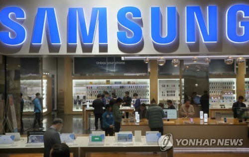 '깜짝실적' 삼성전자 목표주가 '高高'…300만원 코앞 - 1