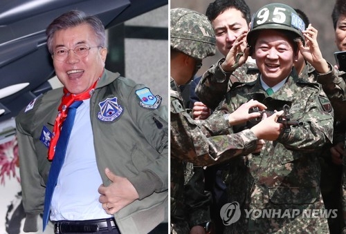 문-안 나란히 안보행보, 찾아간 곳은
