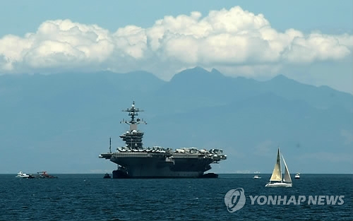 작전 임무를 수행 중인 칼빈슨호