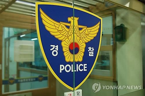 충주호서 여성 2명 숨진 채 발견…경찰 수사 - 1