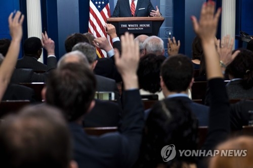 백악관 브리핑