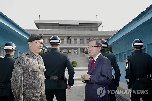 홍준표 "사드배치 말바꾸기한 文·安, 대통령 자격 있나" - 1