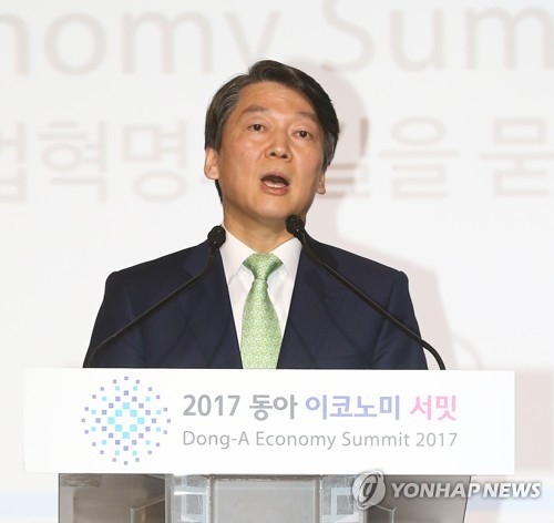 안철수, 15일 후보등록하면서 의원직 사퇴…"배수의 진"(종합) - 1