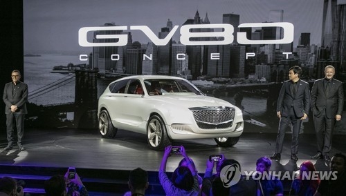 뉴욕모터쇼에서 공개된 제네시스 'GV80 콘셉트'