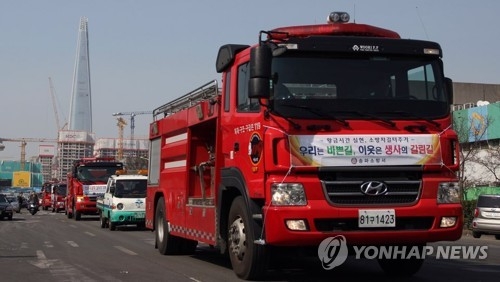 현직 소방관의 건의 "아파트 차단기 자동으로 열렸으면" - 1