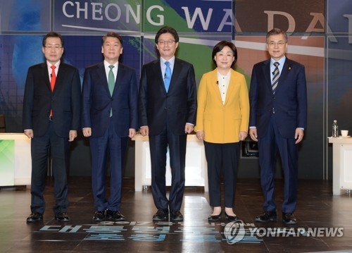 "친북·주적" "호남 2중대" "파렴치"…대선 TV토론서 '불꽃설전' - 1