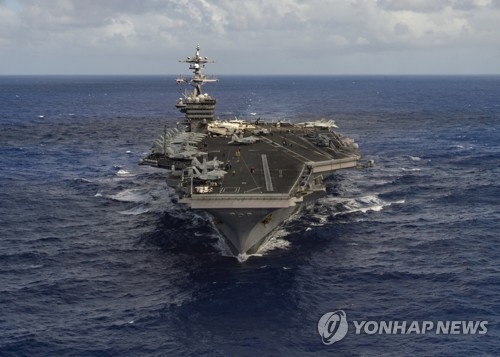 한반도 근해에 전진배치한 칼 빈슨 항공모함