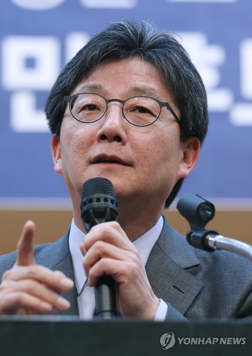 유승민, "洪 공약다운 것 없다…옛날 주장한 극우·수구적 내용(종합) - 1