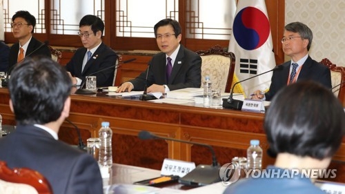 黃권한대행 "핵심과제는 정부교체 관계없이 지속 추진" - 1