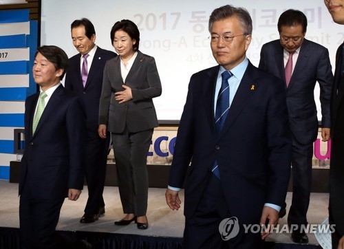 후보등록…기호1번 문재인·2번 홍준표·3번 안철수·4번 유승민 - 1