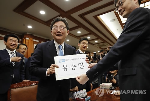 유승민, 직접 후보등록 하며 '완주' 의지…黨일각 '사퇴론' 일축 - 1