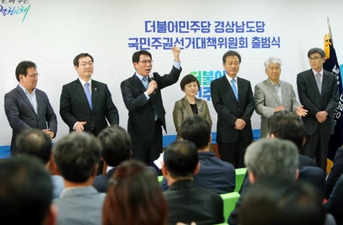 "승리하겠습니다"
