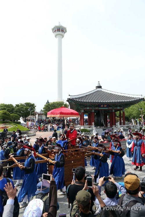 '조선통신사' 소재로 방한 관광상품 만든다 - 1