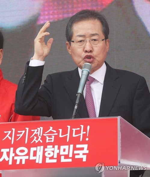홍준표 "좌파들이 탄핵사태 만들어 나라 거머쥐려고 해"(종합) - 2