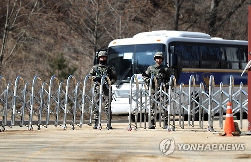 지난달 초 성주골프장 입구