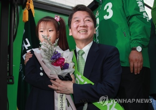 安 '대선後 협치' 내세워 대반전 모색…'미래·통합' 깃발 들기 - 1