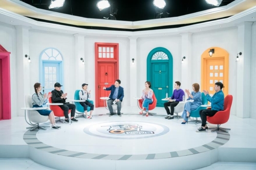 MBC 제공