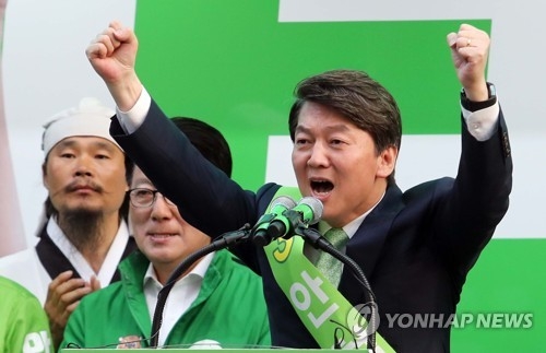 안철수, '미래 비전' 들고 강원에 첫발…강원권 5대공약 발표 - 1