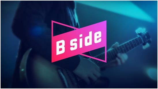 벅스의 아티스트 창작지원 플랫폼 'Bside'