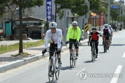 '평창동계올림픽 성공' 자전거 국토 종주