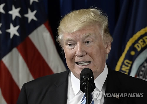 도널드 트럼프 미국 대통령