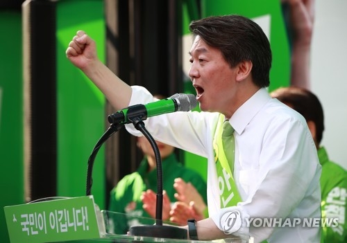 非文 후보단일화 사실상 물 건너가…보수후보끼리 '짝짓기' 모색 - 1