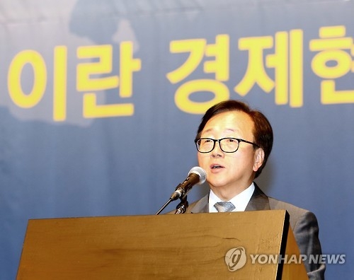 이동근 상의 부회장, 칼럼집 '한국경제 희망찾기' 출간 - 1