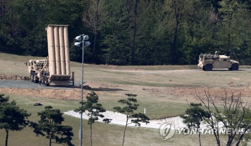 성주 골프장 사드 배치