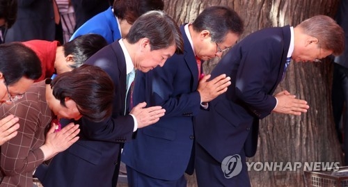 대선후보 5인, 부처님 오신날 맞아 '불심잡기' 경쟁(종합) - 3
