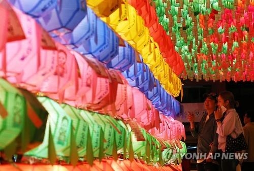 연합뉴스 자료사진