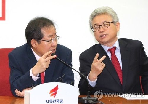 홍준표 측 "文 세월호 인양 뒷거래 의혹…경악할 패악" - 1