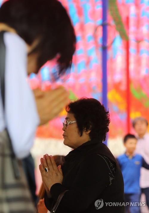연합뉴스 자료사진