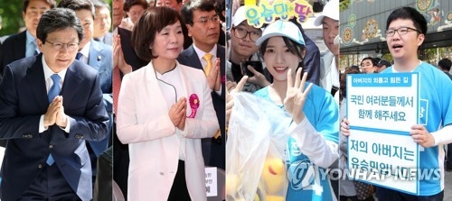 '창당 100일' 맞은 바른정당…탈당사태 '전화위복'할까 - 3