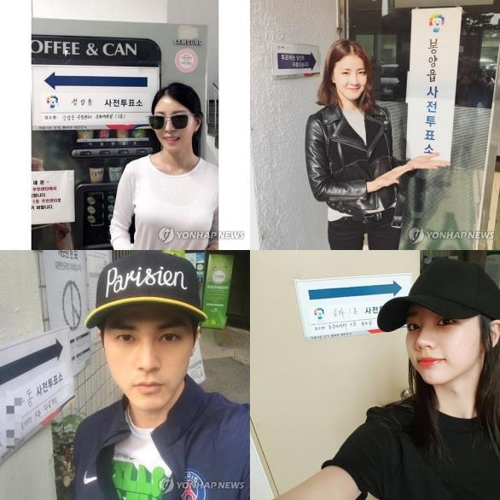 (왼쪽 위부터 시계방향으로) 보아, 이시영, 혜리, 김지훈