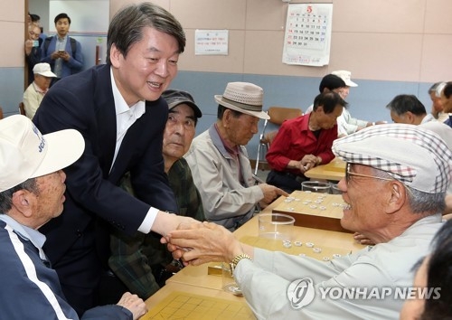 안철수 "홍준표는 보수가치와 완전히 반대되는 후보"…일문일답 - 1