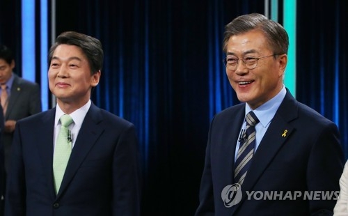 文 '국민참여 통합정부', 安 '젊고 유능한 공동개혁정부' - 1