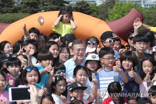 문재인, 영남 공략…PK 지지 다지고 TK 보수결집 차단 - 1