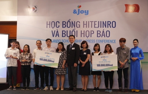 하이트진로, 베트남 현지 장학금 전달식
