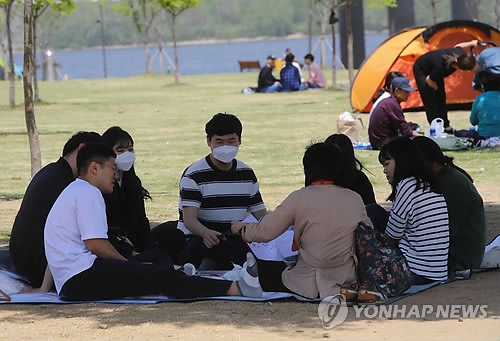 마스크와 함께하는 피크닉