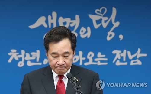 말을 잇지 못하고