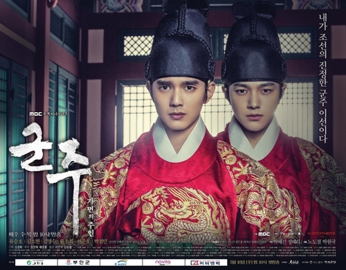 중간광고가 뭐길래?…일반 광고료의 최소 2배~3억원까지도 - 1