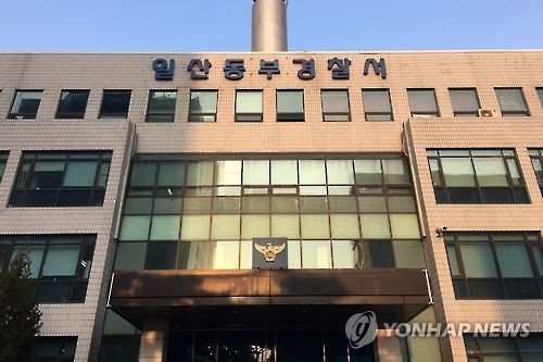 아기 성장 앨범비 1억4천 들고 튄 사진관 대표 구속 - 1