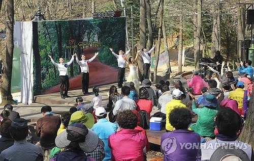 대전 계족산 숲 속 음악회