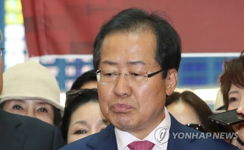 홍준표 "귀국하면 新보수주의 이념으로 당 새롭게"(종합) - 1