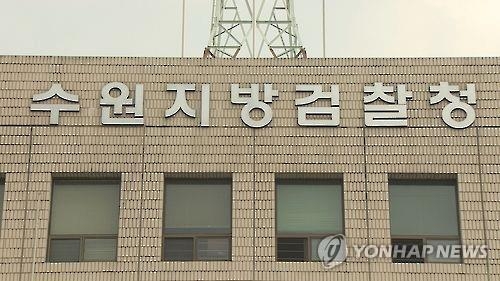 연합뉴스 자료사진