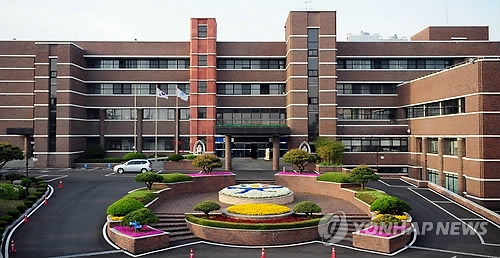 광주시교육청 전경