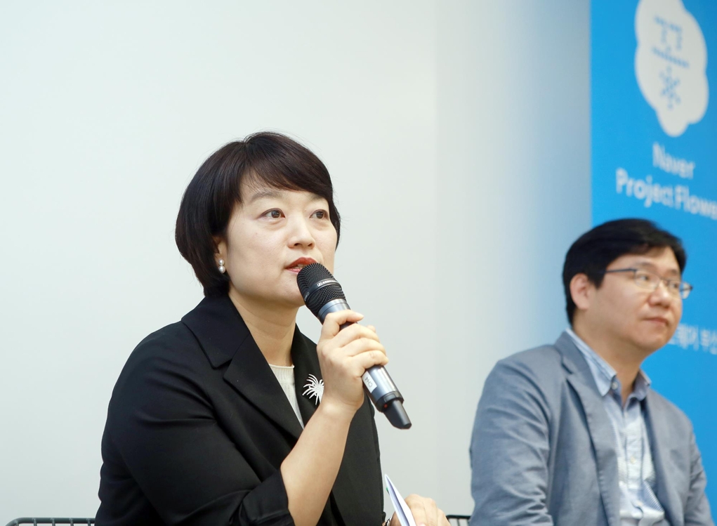 한성숙 인터넷기업협회 회장