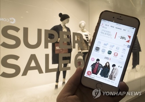 '적자행진' 온라인쇼핑, 방문자 줄어…꼴찌 티몬 월 900만명대로 - 1