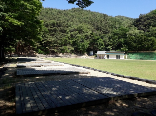대구교육가족캠핑장
