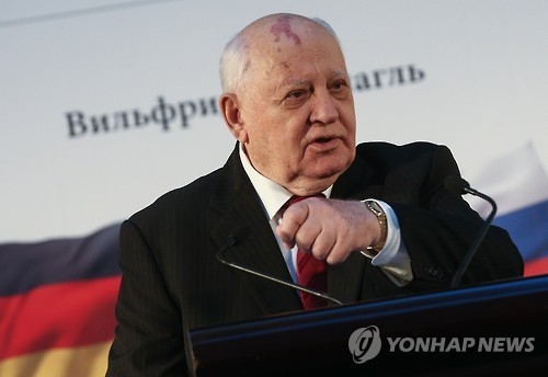 미하일 고르바초프 전 소련 대통령